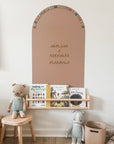 Magic Playwall | Caramel