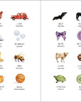 Wishy Washy: A Board Book Of First Words And Colors For Growing Minds